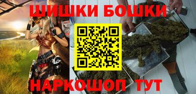 СК Новокубанск