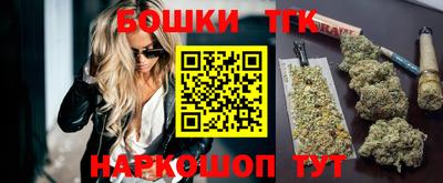 альфа пвп Нягань