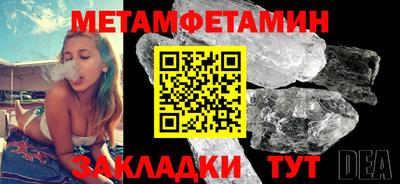 ГАЛЛЮЦИНОГЕННЫЕ ГРИБЫ Обнинск
