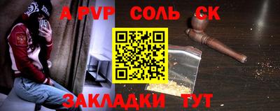 ГАЛЛЮЦИНОГЕННЫЕ ГРИБЫ Обнинск