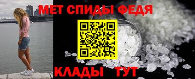 героин Обь