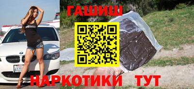 СК Новокубанск