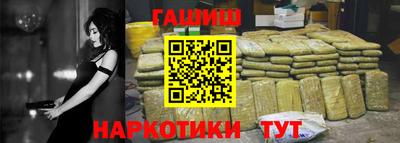 СК Новокубанск