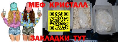 героин Обь