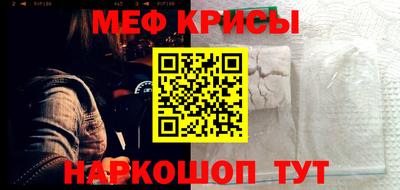 СК Новокубанск