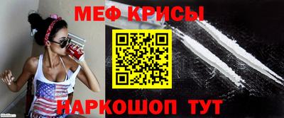ГАЛЛЮЦИНОГЕННЫЕ ГРИБЫ Обнинск